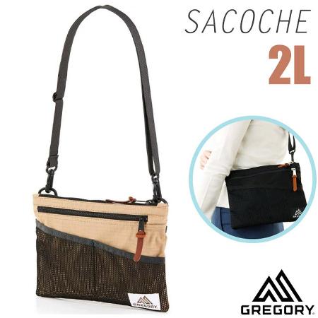 【美國 GREGORY】SACOCHE 2L 可調式側背包M(多口袋+可拆式肩帶)/109457-A045 米黃✿30E010